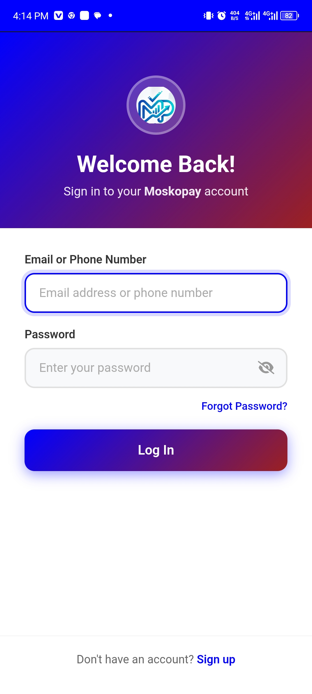 App Screen